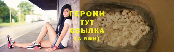 прущие крисы Баксан